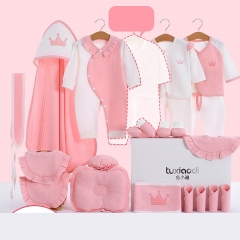 Four seasons pink 21 pieces