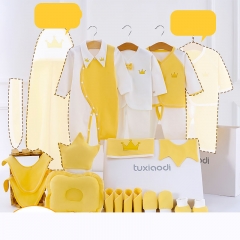 Four seasons yellow 19 pieces