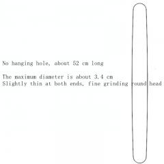 52 cm without holes and thin at both ends