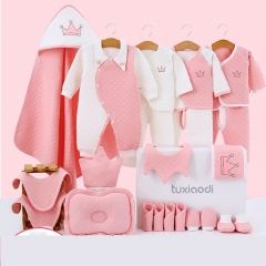 Warm pink 23 pieces