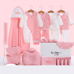 Four seasons pink 23 pieces