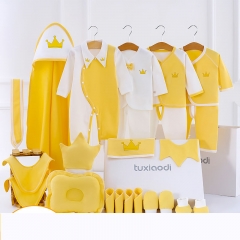 Four seasons yellow 23 pieces