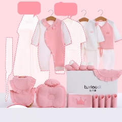 Four seasons pink 19 pieces