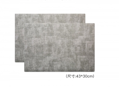 PU- light gray placemat 43*30 pieces