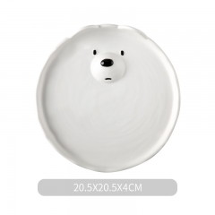 Bear plate