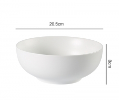 White 8-inch bowl