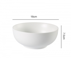 White 7-inch bowl