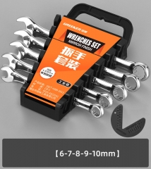 Meikai dual-purpose 6-piece set