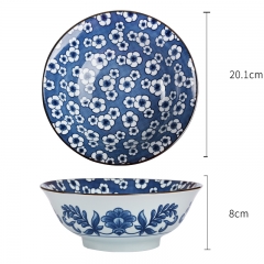 Sakurakura 8-inch bowl