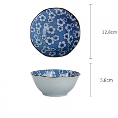 Sakurama 5-inch octagonal bowl