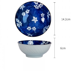 The maple leaves 5.75 bowl