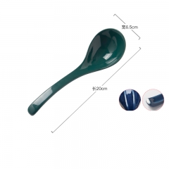 Malachite Green tablespoon