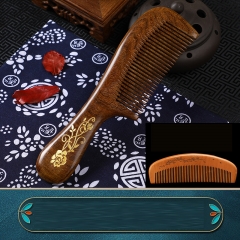 18cm sandalwood comb