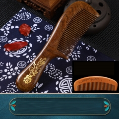 20cm sandalwood comb