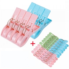 8 quilt clips + 20 small clips