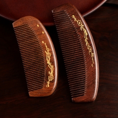 14cm + 17cm sandalwood comb