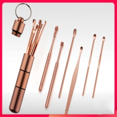 High end aluminum tube portable [rose gold]