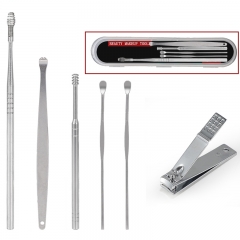 Silver ear spoon plain 5-piece Set + nail clippers