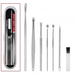 Silver ear spoon plain 7-piece set [delivery box]