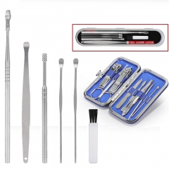 Silver ear spoon plain 6-Piece Set + nail clippers 8-piece set