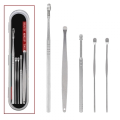 Silver ear spoon plain 5-piece set [delivery box]