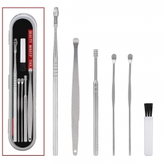 Silver ear spoon plain 6-Piece set [delivery box]