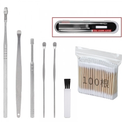 Silver ear spoon plain 6-Piece Set + 100 double head cotton swabs