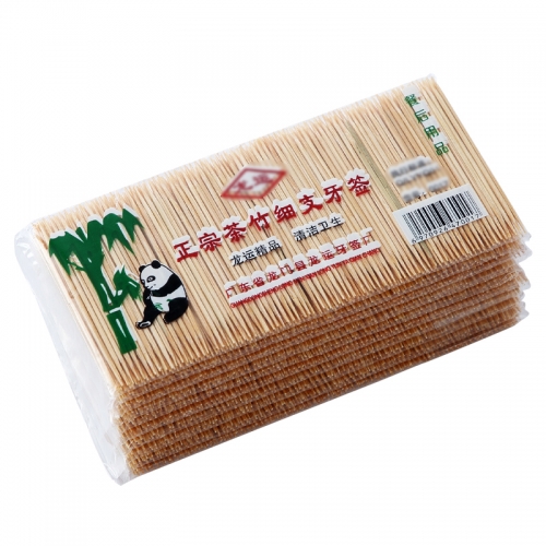 Disposable double head bamboo toothpick household business portable restaurant loose bamboo tooth picking artifact