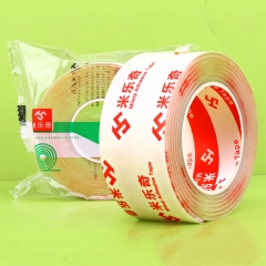 Adhesive type 3cm*1m