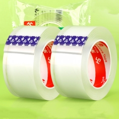 Strong adhesive 3cm*1m