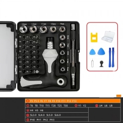 Ratchet handle 38 in one 8-piece set