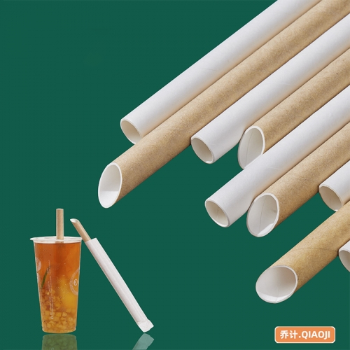 Disposable paper environmental protection pearl milk tea thick straw degradable pointed single independent packaging kraft paper straw