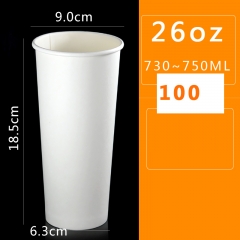 100 26oz thickened White Cups