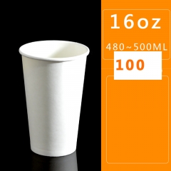 100 16oz thickened White Cups