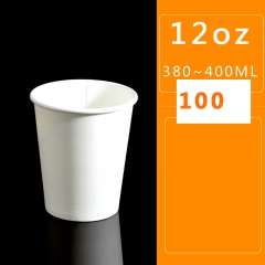 100 12oz thickened White Cups