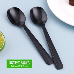 1000 black high speed rail spoons