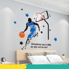 Basketball fans 115cm * 110cm