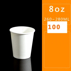 100 8oz thickened White Cups