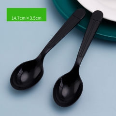 88-1 teaspoon Black 100