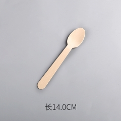 14cm wooden spoon 5 Packs