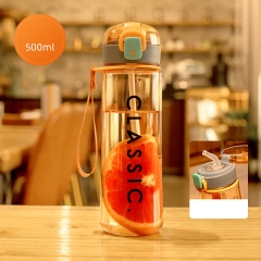 Straw - Orange 500ml