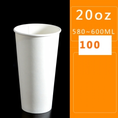 100 20oz thickened White Cups