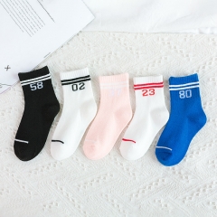 MH digital SOCKS 5 pairs