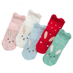 MH color socks 5 pairs