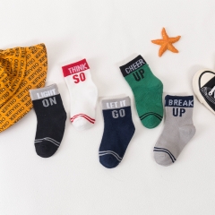 MH letter medium SOCKS 5 pairs