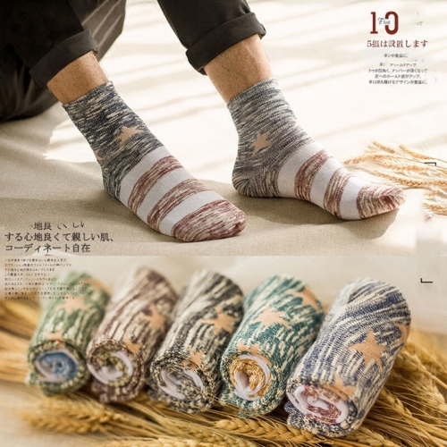 Socks men's socks in autumn and winter, Japanese warm and deodorant stockings, sweat absorbing and breathable sports socks