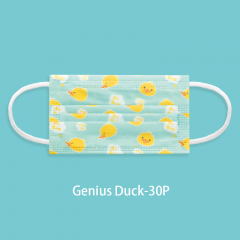 Genius ducks aged 5-15 -30 packs