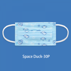 Space ducks aged 5-15 -30 packs