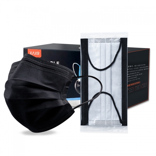 Mask disposable three-layer breathable black single independent packaging