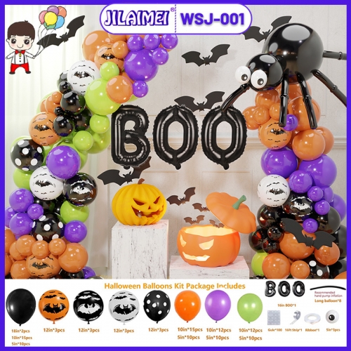 Halloween Ghost Festival Theme Party Decoration Balloon Arch Latex Balloon Chain Carnival Set Package